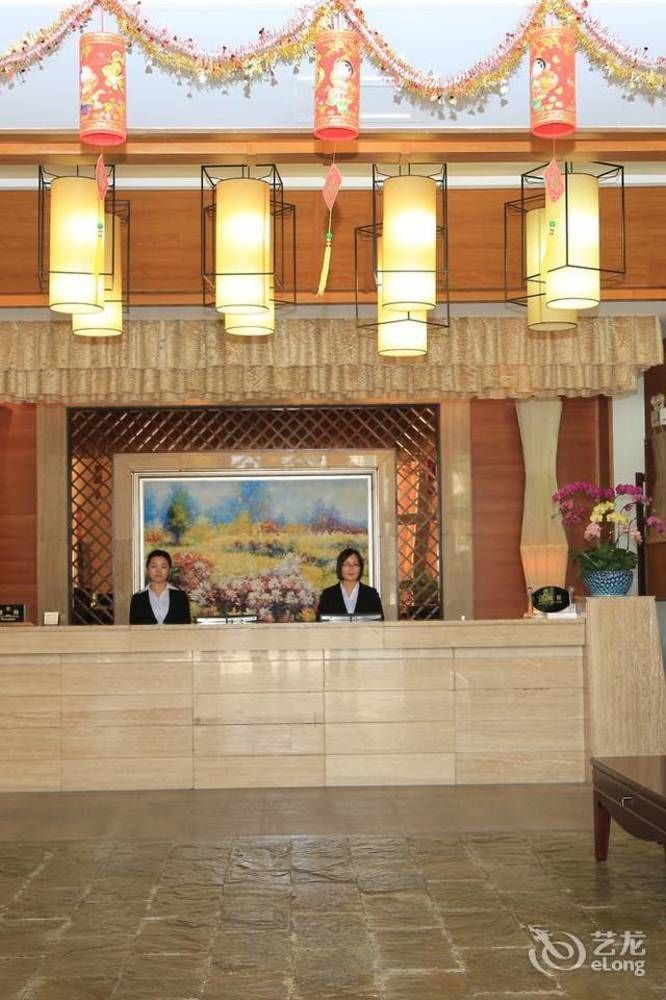 Jinruifeng Hot Spring Hotel Guangzhou Zhengsheng 외부 사진